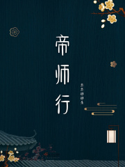 翁虹挡不住的风情
