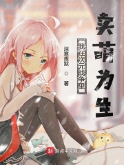 这里只有精品99