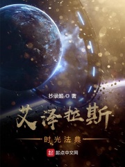 不见星空高清全集视频5g