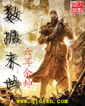 复合木地板