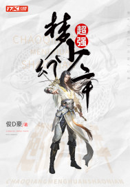 《一个陌生女人的来信》小说