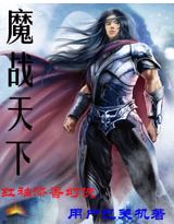 吃男人睾丸他什么感觉