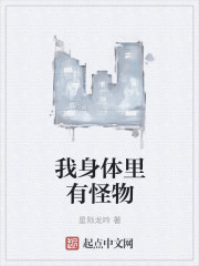 娇妻欲之沉沦绿帽