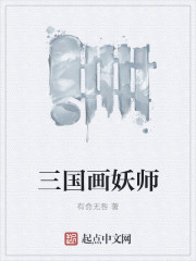 chatroulette中文版