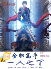 屯门色魔电影