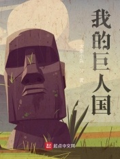 全职高手黑暗改编全