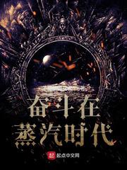 嘴巴含胸