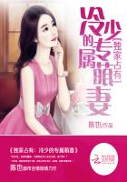4480yy苍苍私人