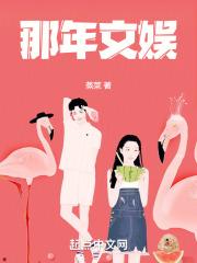 我有九个女徒弟免费观看动漫