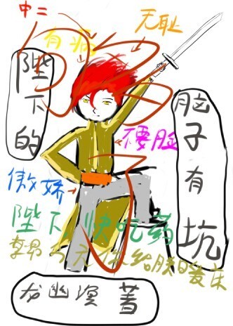 麻豆传煤网站APP入口免费