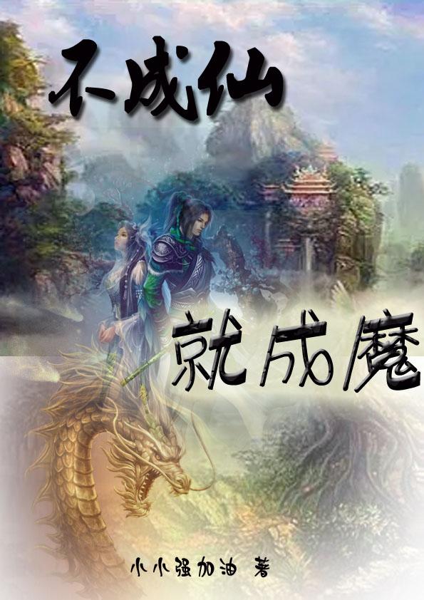 腿可不可以再抬高点