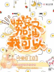 一本道在线免费