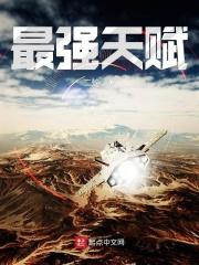 宝宝下面都湿透了还嘴硬咋