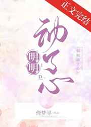 直播live
