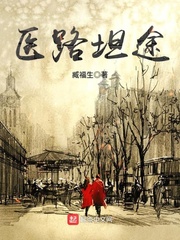 女性私密整形图