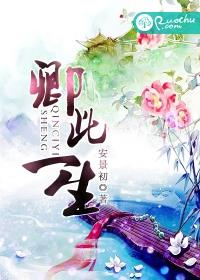 男生跟女生接吻后谁更思念