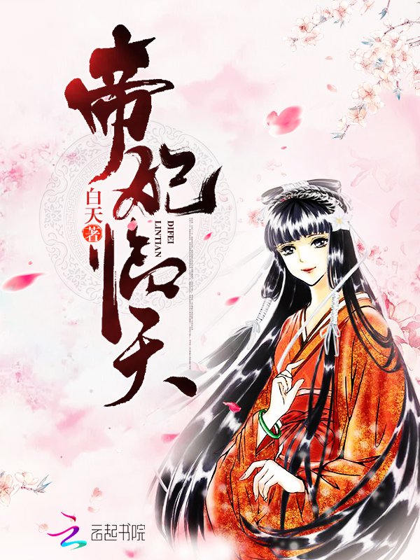 百多元绘美