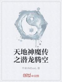 免费看黄的b站下载