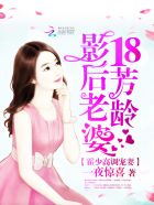 美女gif动态图片