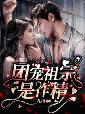 盗墓笔记电视剧免费网站