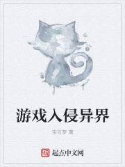 天才第一步