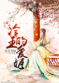 旋转楼梯最小尺寸
