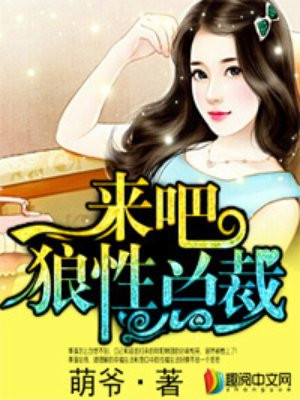 男友吸奶