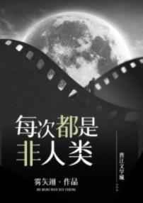 粉嫩嫩的下面