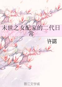日文中文字幕乱码一二三区别