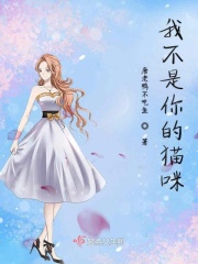 狼与兄弟在线视频观看
