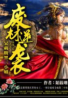 洗衣店小信干洗店