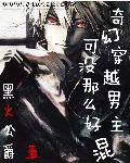 遮阳伞