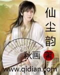 天堂素人搭讪系列