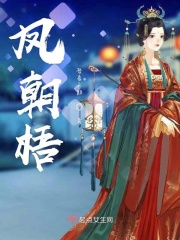 1313苦瓜网理论在线