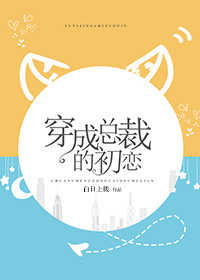 唐人街探案3迅雷下载