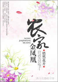 胎元是什么意思