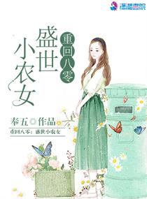 极限挑战第三季百度网盘