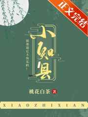 jizz视频在线观看