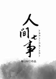如如123