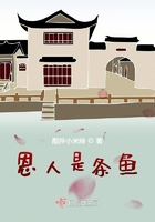 舌害电视剧