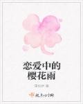 杀出个黄昏