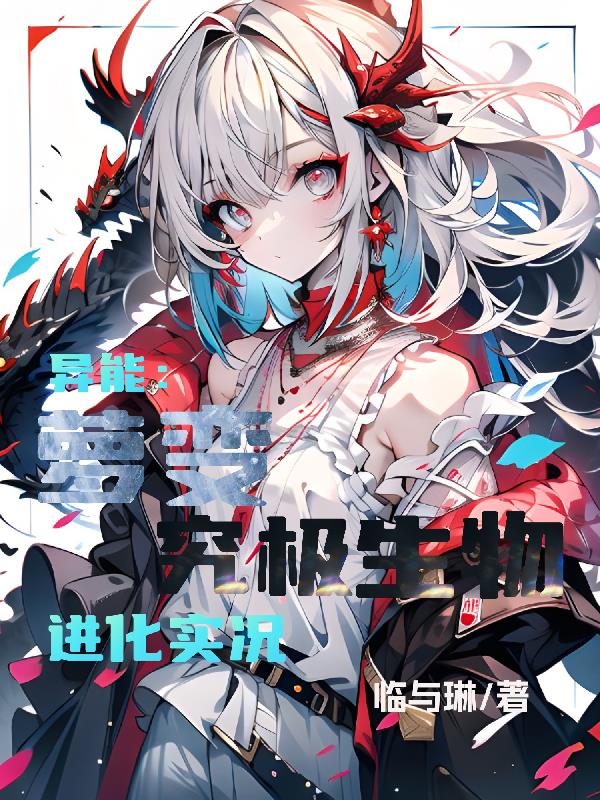 118kj开奖现场六肖