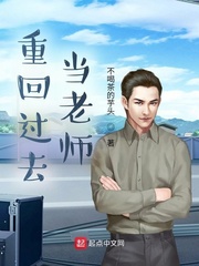母子性