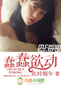 在诡异世界里哭怂粘人[无限]
