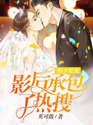 奇米777四色奇米影视