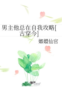 希望之乳在线观看