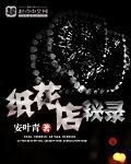 贾平凹的代表作品有哪些?