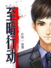 ipz046作品封面