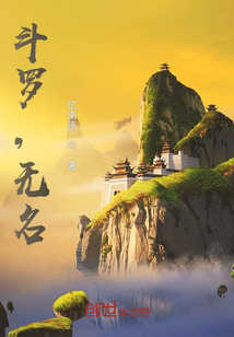 四根手指不停的抠挖
