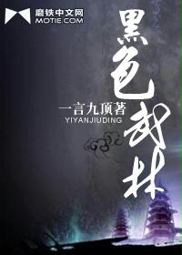 深圳出租屋交换